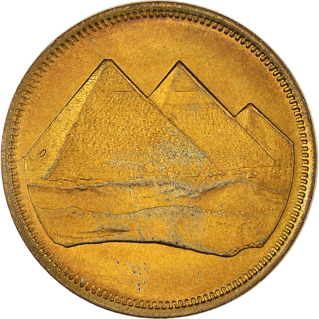 Coin, Egypt, 2 Piastres, 1984, MS(63), Aluminum-Bronze