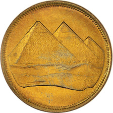 Coin, Egypt, 2 Piastres, 1984, MS(63), Aluminum-Bronze