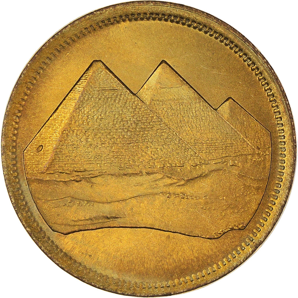 Coin, Egypt, 5 Piastres, 1984, MS(63), Aluminum-Bronze, KM:555.2