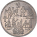Coin, Egypt, 20 Piastres, 1985, MS(60-62), Copper-nickel, KM:597