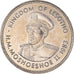 Munten, Lesotho, Moshoeshoe II, 50 Licente, Lisente, 1983, PR+, Cupro-nikkel