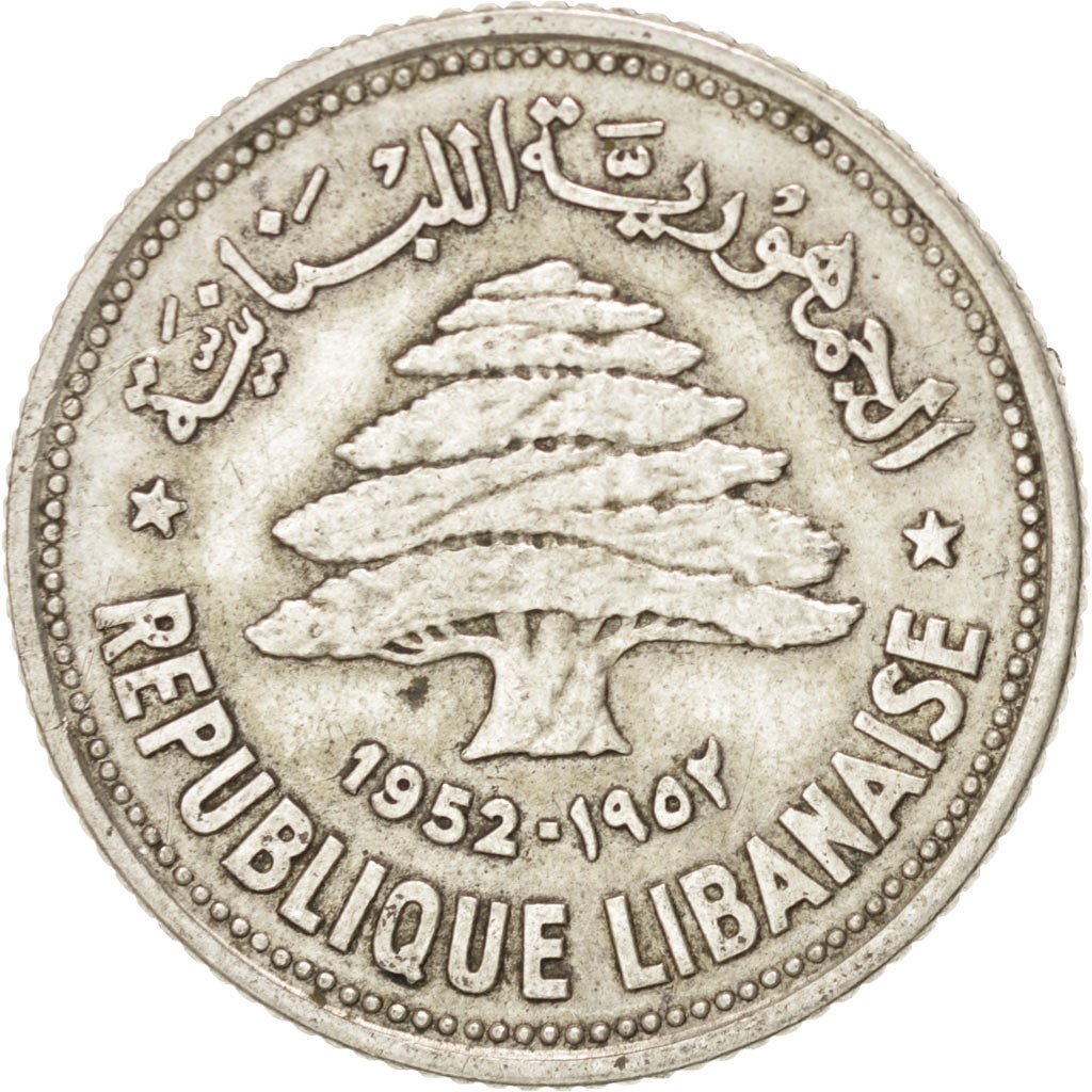 Lebanon, 50 Piastres, 1952, Utrecht, KM:17, EF(40-45), Silver