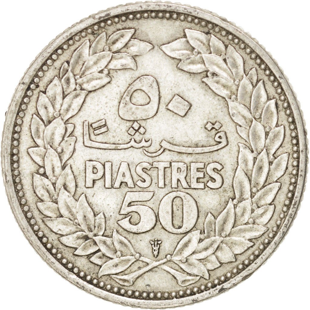 Lebanon, 50 Piastres, 1952, Utrecht, KM:17, EF(40-45), Silver