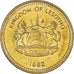 Moneda, Lesotho, Letsie III, Sente, 1992, SC, Latón, KM:54