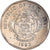 Moeda, Seicheles, 5 Rupees, 1992, British Royal Mint, MS(63), Cobre-níquel