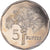 Moeda, Seicheles, 5 Rupees, 1992, British Royal Mint, MS(63), Cobre-níquel