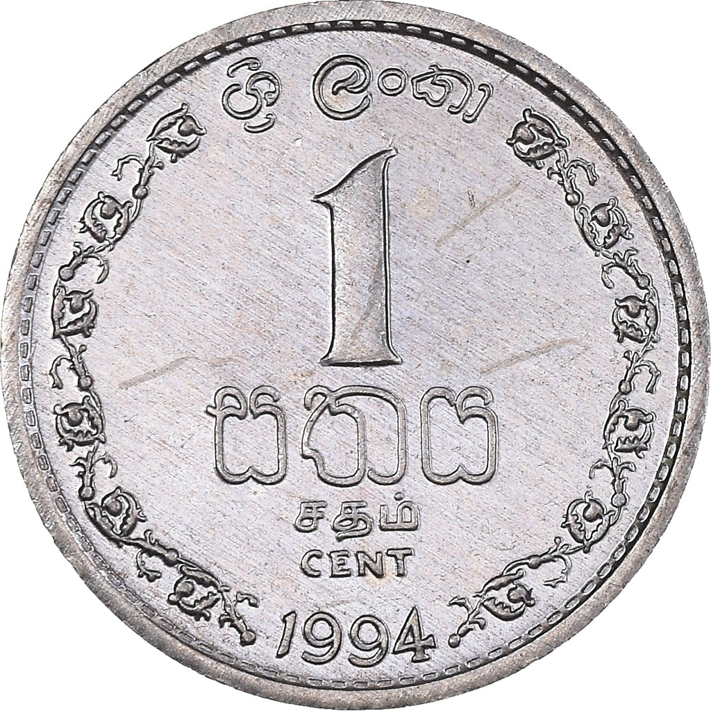 Monnaie, Sri Lanka, Cent, 1994, TTB+, Aluminium, KM:137