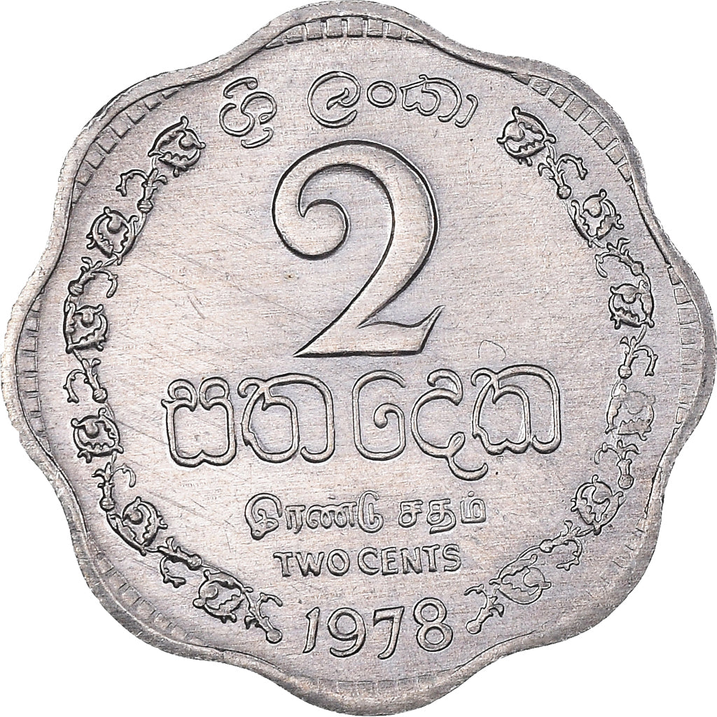 Moneda, Sri Lanka, 2 Cents, 1978, EBC+, Aluminio, KM:138