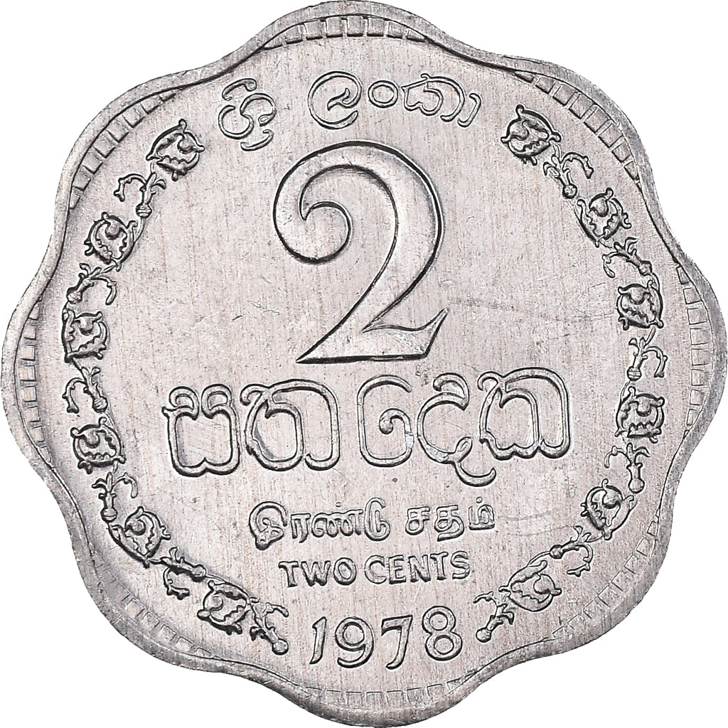 Moneta, Sri Lanka, 2 Cents, 1978, British Royal Mint, BB+, Alluminio, KM:138