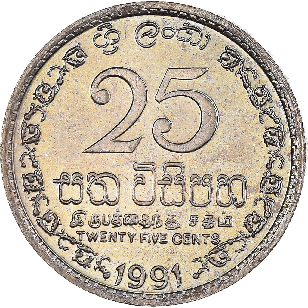Coin, Sri Lanka, 25 Cents, 1991, MS(63), Copper-nickel, KM:141.2