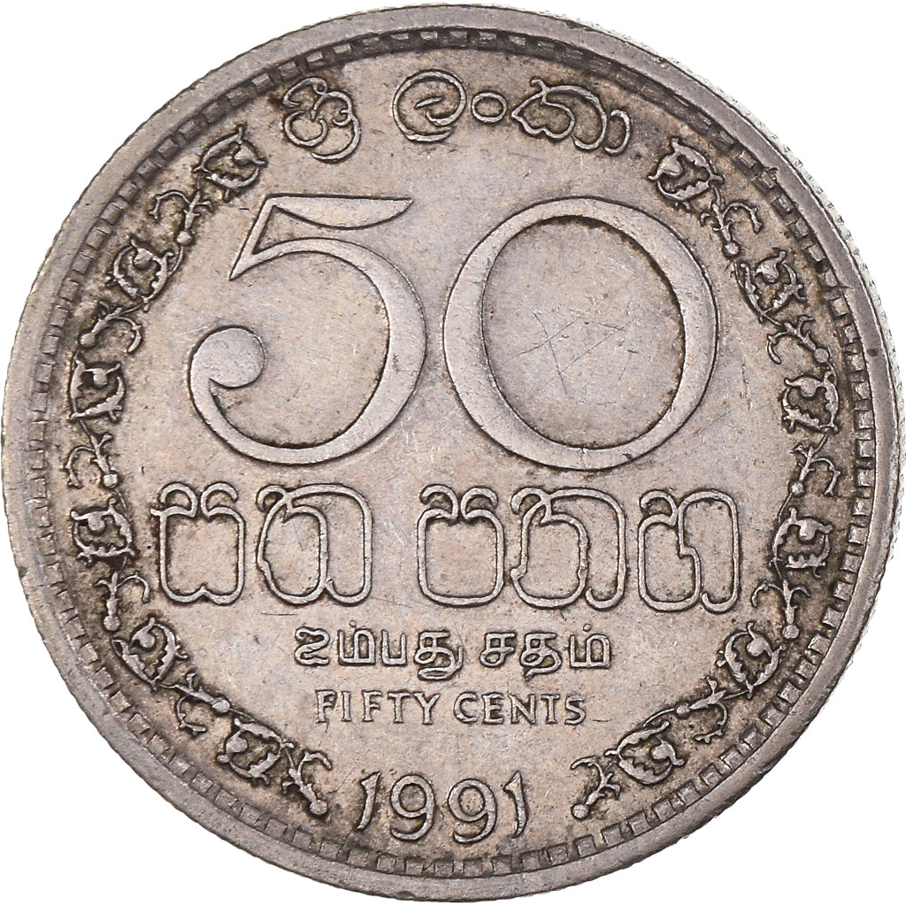 Moneta, Sri Lanka, 50 Cents, 1991, BB+, Rame-nichel, KM:135.2
