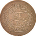 Tunisia, Muhammad al-Nasir Bey, 10 Centimes, 1916, Paris, BB+, Bronzo, KM:236