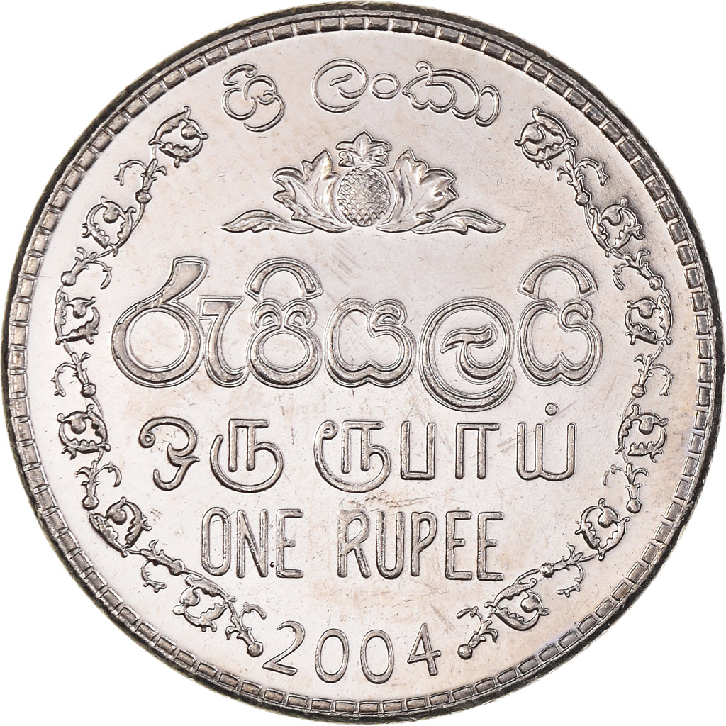 Monnaie, Sri Lanka, Rupee, 2004, TTB+, Nickel Clad Steel, KM:136a