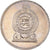 Moneta, Sri Lanka, 2 Rupees, 2004, BB+, Rame-nichel, KM:147