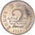 Moneta, Sri Lanka, 2 Rupees, 2004, BB+, Rame-nichel, KM:147
