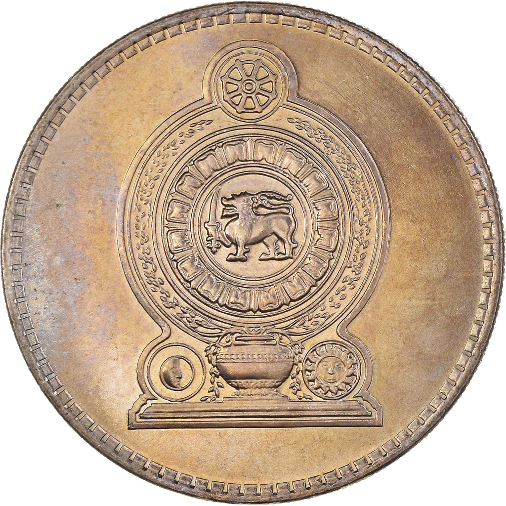Coin, Sri Lanka, 2 Rupees, 2004, MS(60-62), Copper-nickel, KM:147