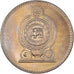 Coin, Sri Lanka, 2 Rupees, 2004, MS(60-62), Copper-nickel, KM:147