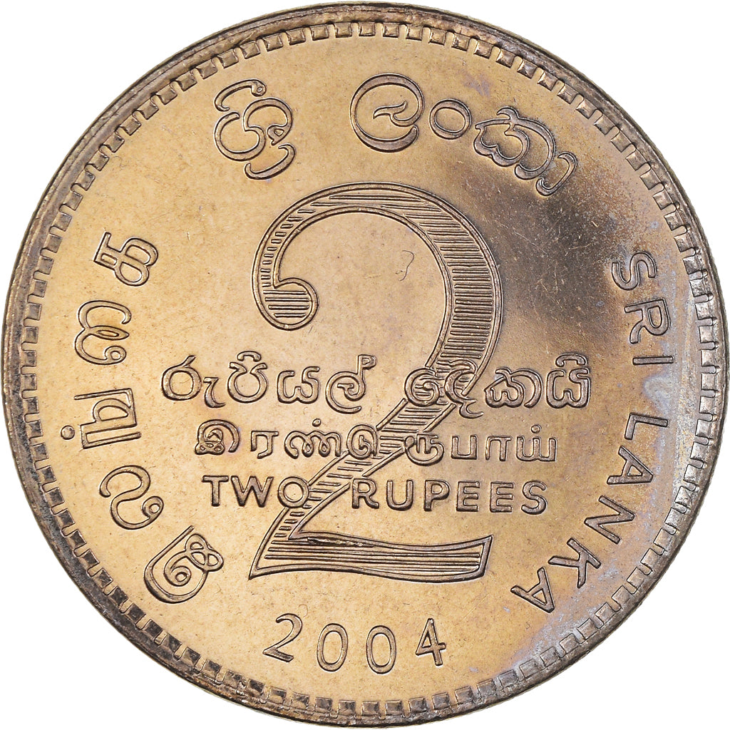 Coin, Sri Lanka, 2 Rupees, 2004, MS(60-62), Copper-nickel, KM:147