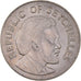 Coin, Seychelles, Rupee, 1976, British Royal Mint, AU(50-53), Copper-nickel