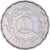 Moneda, República árabe de Yemen, Riyal, 1993, MBC+, Cobre - níquel, KM:42