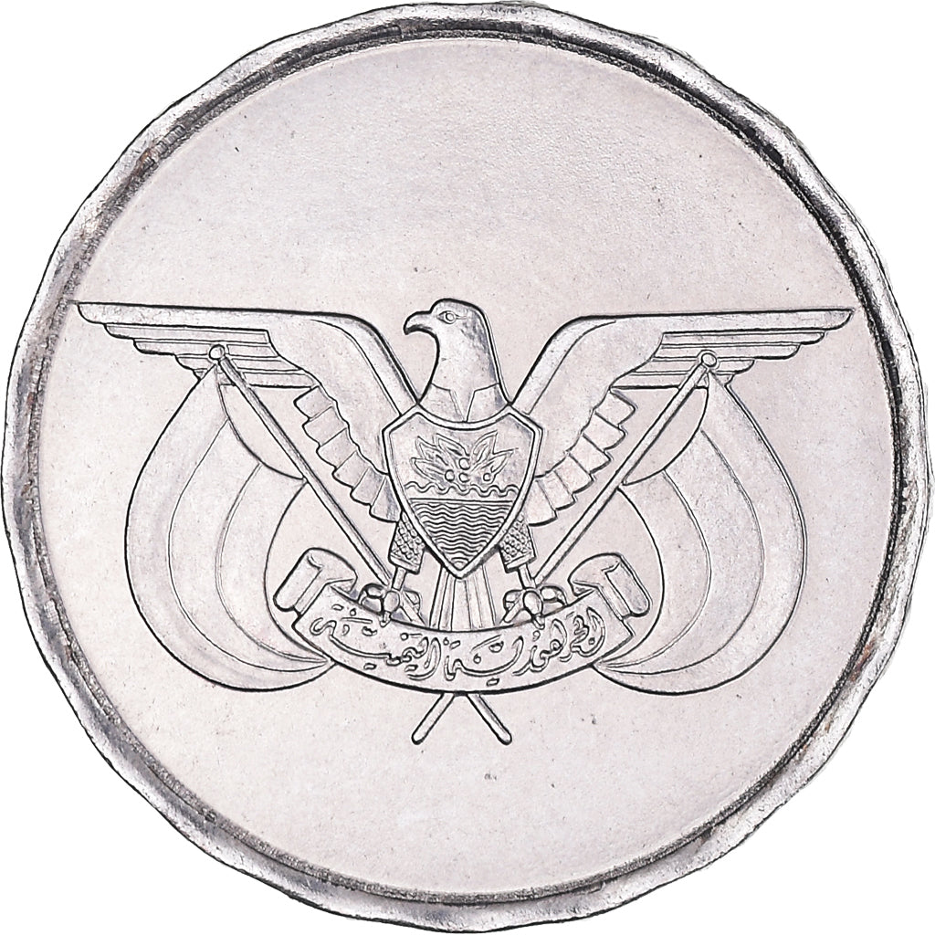 Moeda, República Árabe do Iémen, Riyal, 1993, MS(60-62), Cobre-níquel, KM:42