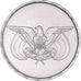 Moeda, República Árabe do Iémen, Riyal, 1993, MS(60-62), Cobre-níquel, KM:42