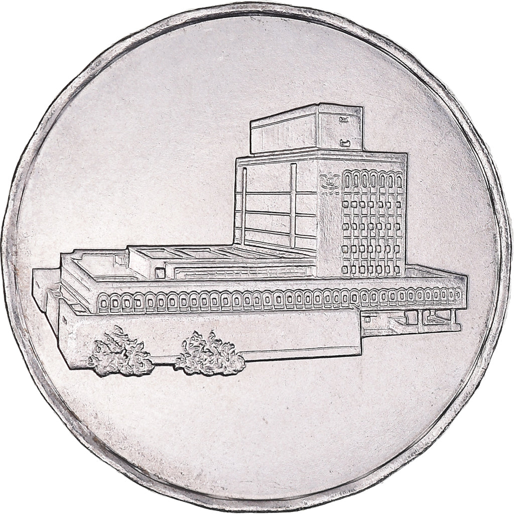 Moneda, REPÚBLICA DE YEMEN, 5 Riyals, 1993, EBC, Acero inoxidable, KM:26