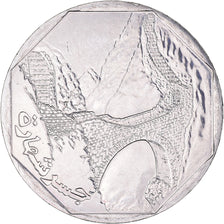Moneda, REPÚBLICA DE YEMEN, 10 Riyals, 1995, SC, Acero inoxidable, KM:27