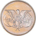 Moeda, Iémen, 25 Fils, 1974, AU(55-58), Cobre-níquel