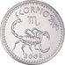 Monnaie, Somaliland, 10 Shillings, 2006, SPL, Acier inoxydable, KM:16