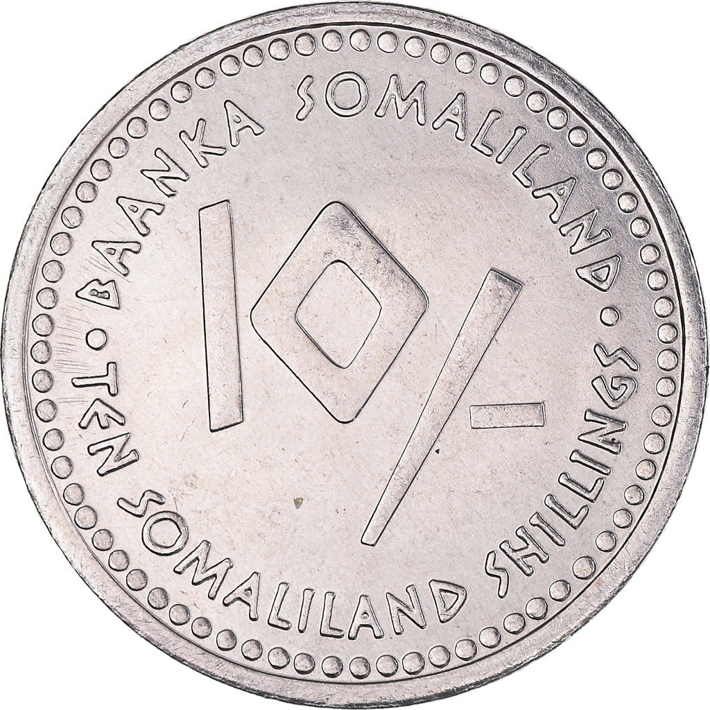 Moneda, Somalilandia, 10 Shillings, 2006, SC, Acero inoxidable, KM:9
