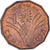 Moneda, Suazilandia, Sobhuza II, Cent, 1975, British Royal Mint, MBC+, Bronce