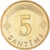 Moneta, Łotwa, 5 Santimi, 1992, AU(50-53), Mosiądz niklowy, KM:16