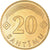 Monnaie, Lettonie, 20 Santimu, 1992, SUP+, Nickel-Cuivre, KM:22.1