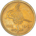 Moneda, Egipto, Piastre, 1984/AH1404, MBC, Aluminio - bronce, KM:553.2