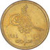 Monnaie, Égypte, Piastre, 1984/AH1404, TTB+, Bronze-Aluminium, KM:553.2