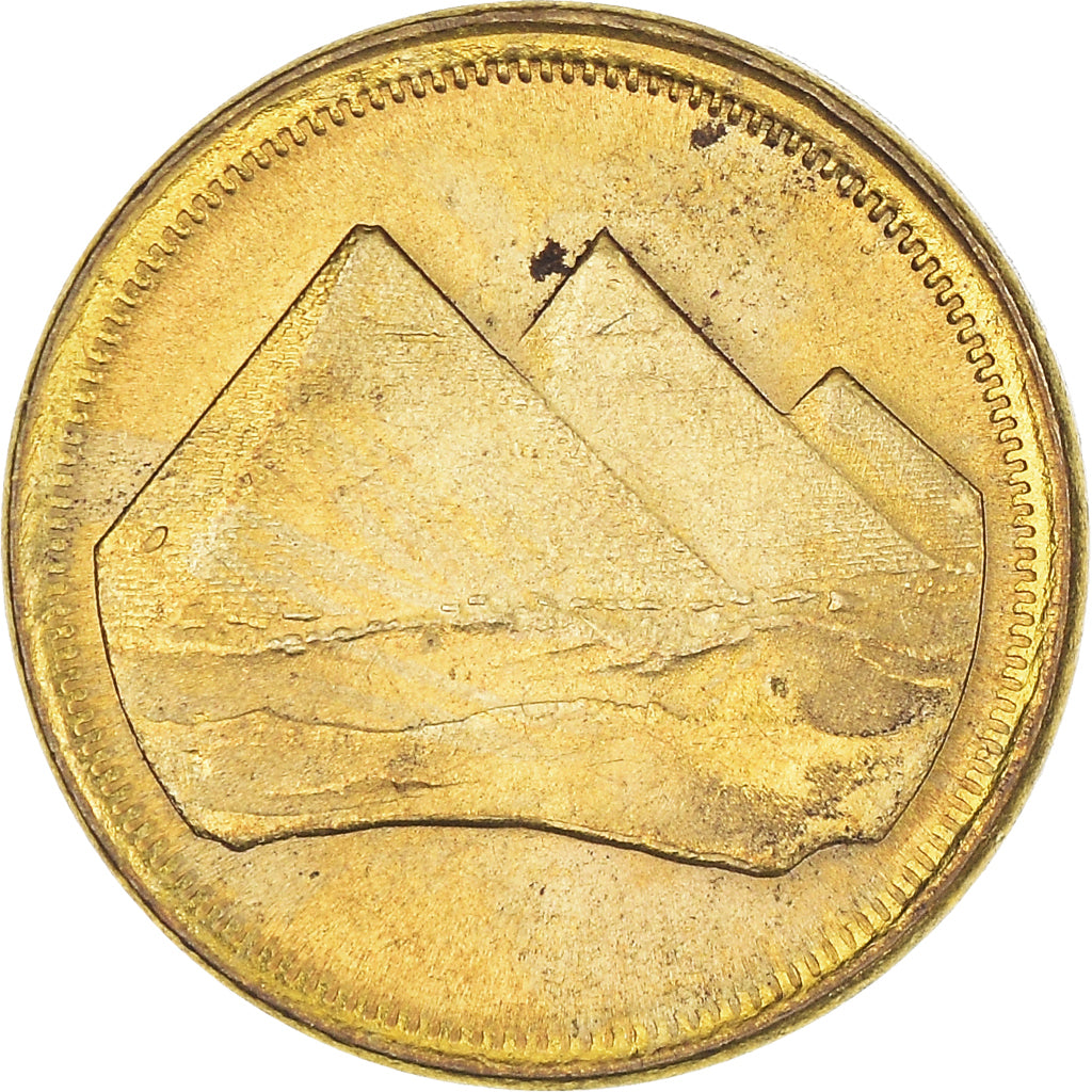 Moeda, Egito, Piastre, 1984/AH1404, AU(55-58), Alumínio-Bronze, KM:553.2