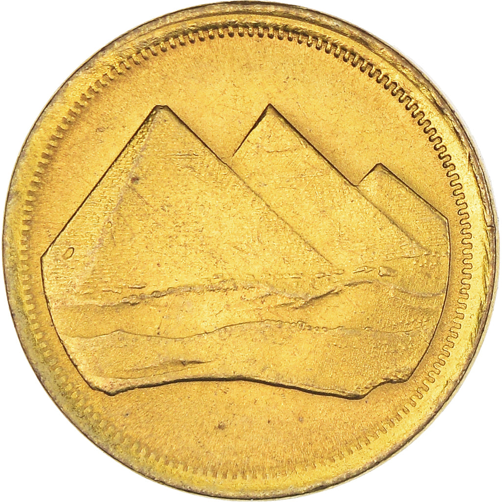 Monnaie, Égypte, Piastre, 1984/AH1404, SPL, Bronze-Aluminium, KM:553.2