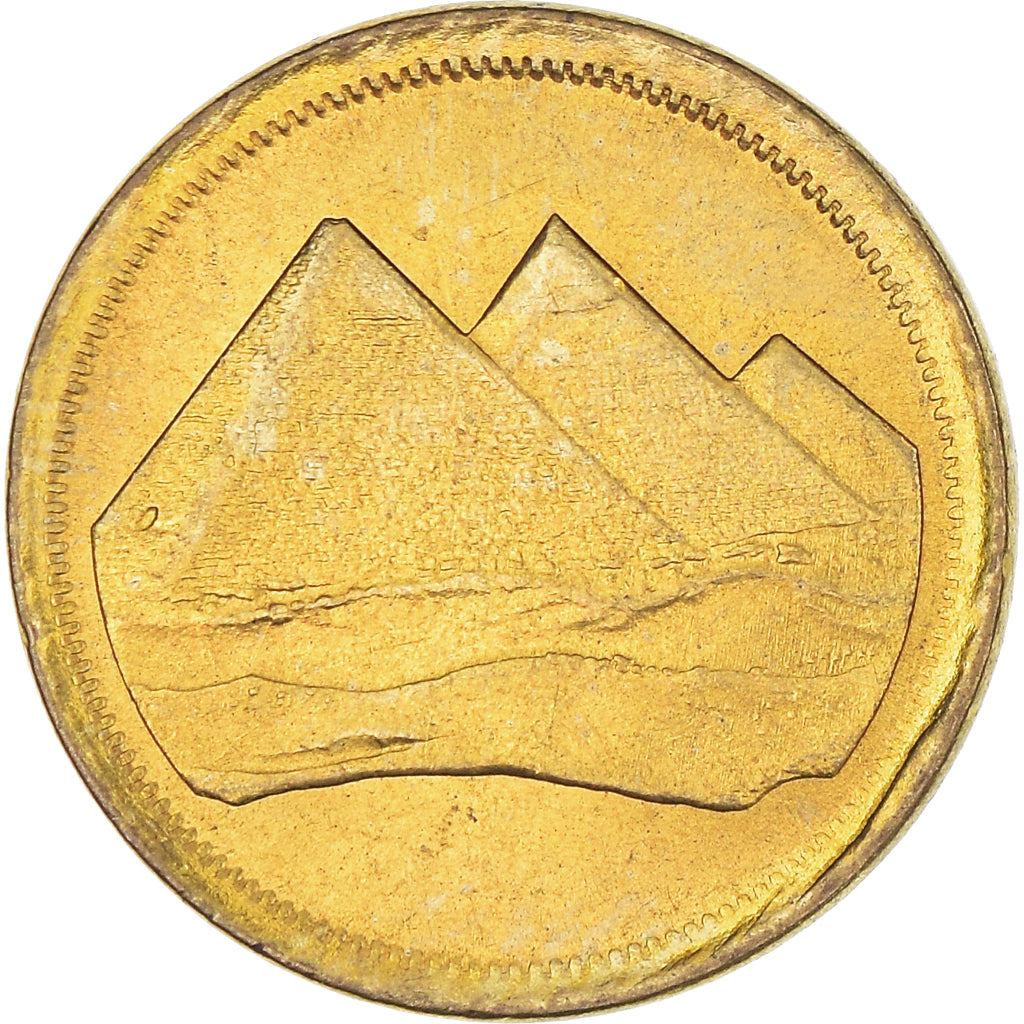 Monnaie, Égypte, Piastre, 1984, SUP+, Bronze-Aluminium, KM:553.2