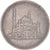 Moneda, Egipto, 10 Piastres, 1984/AH1404, BC+, Cobre - níquel, KM:556