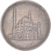 Münze, Ägypten, 10 Piastres, 1984/AH1404, S+, Kupfer-Nickel, KM:556