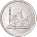 Coin, Egypt, 10 Piastres, 1984/AH1404, MS(63), Copper-nickel, KM:556