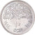 Münze, Ägypten, 10 Piastres, 1984/AH1404, UNZ, Kupfer-Nickel, KM:556