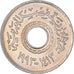 Monnaie, Égypte, 25 Piastres, 1993, SPL, Cupro-nickel, KM:734