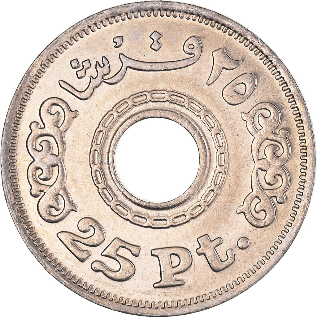 Monnaie, Égypte, 25 Piastres, 1993, SPL, Cupro-nickel, KM:734