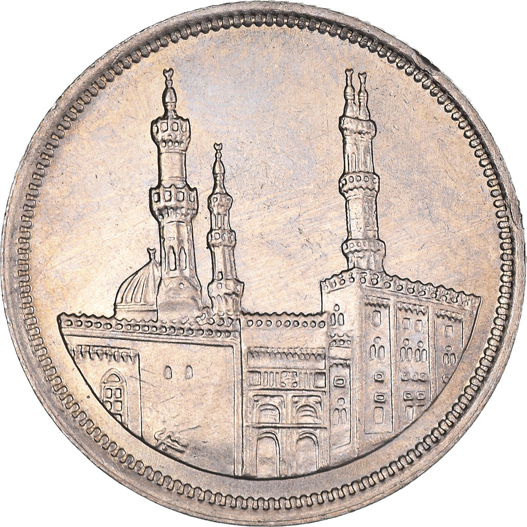 Münze, Ägypten, 20 Piastres, 1992, VZ, Kupfer-Nickel, KM:733