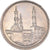 Münze, Ägypten, 20 Piastres, 1992, VZ, Kupfer-Nickel, KM:733
