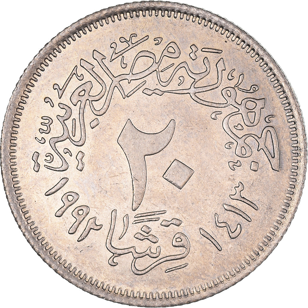 Münze, Ägypten, 20 Piastres, 1992, VZ, Kupfer-Nickel, KM:733