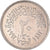 Coin, Egypt, 20 Piastres, 1992, AU(55-58), Copper-nickel, KM:733