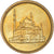 Moneda, Egipto, 10 Piastres, 1992, MBC+, Latón, KM:732